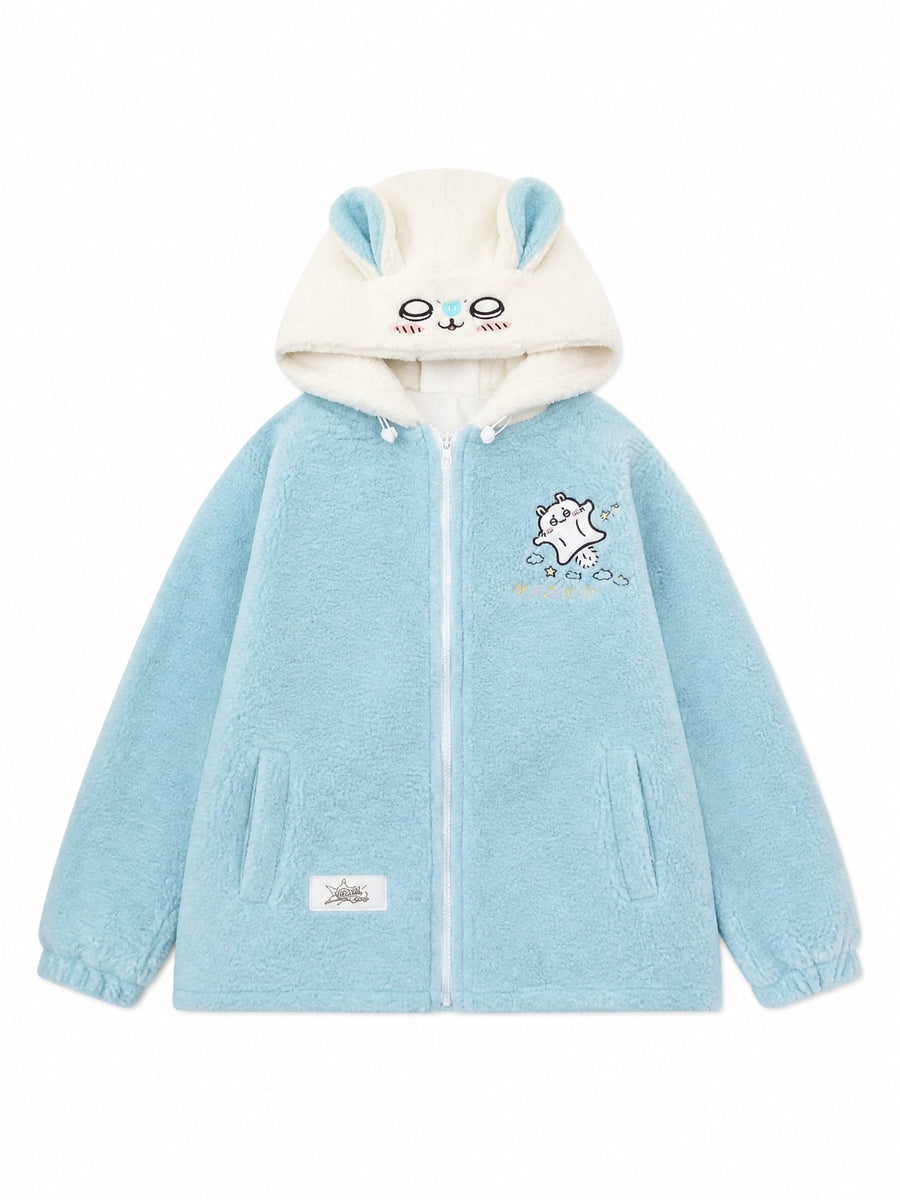 Bunny Ear Sherpa Zip Hoodie