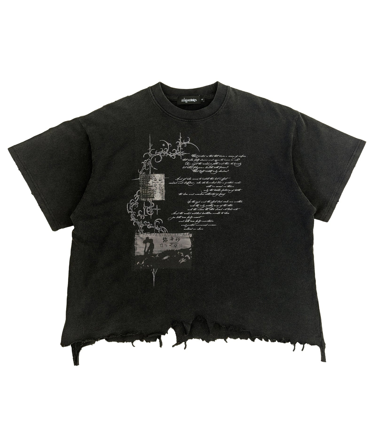 Gothic Anime Streetwear Collection
